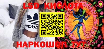 первитин Бугуруслан