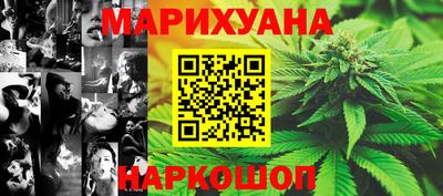 первитин Бугуруслан