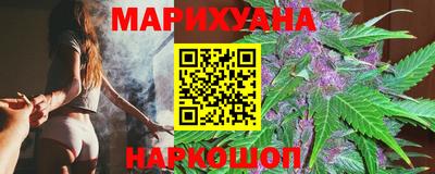 первитин Бугуруслан
