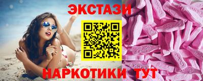 первитин Бугуруслан