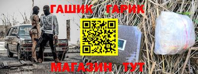 MESCALINE Бузулук